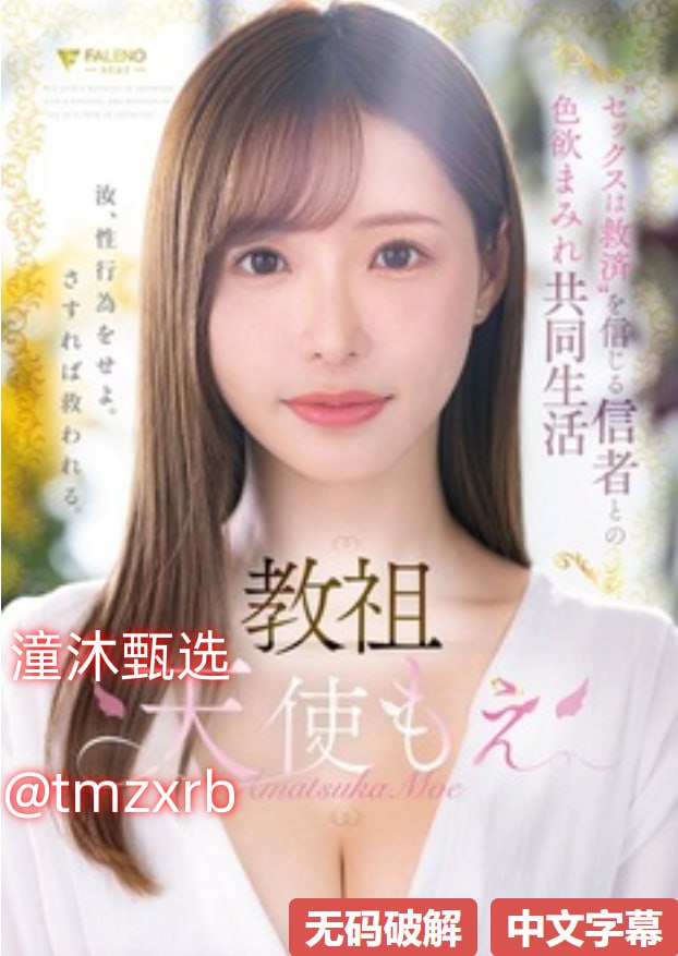欧美动物videos_观看免费无删减完整版