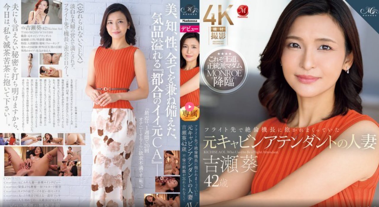 と女性のポルノを扱う無修正ウェブサイト上海留学生吴丽娜为赚学费
