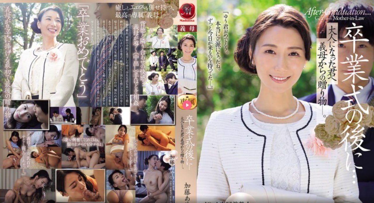 精品鞋业商城怎么样,メイリン モデルコレクション メ,观看免费无删减完整版